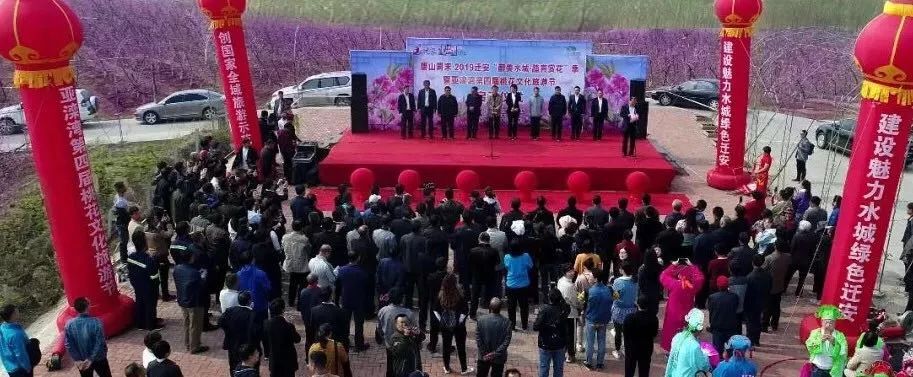 唐山今年的五一,唐山五一有什么活动