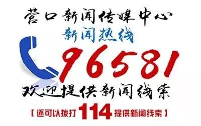 营口在哪里能买到二手车,营口哪里二手车靠谱