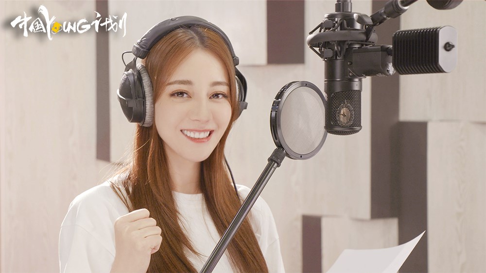 中国young计划是什么,中国young计划宣传视频