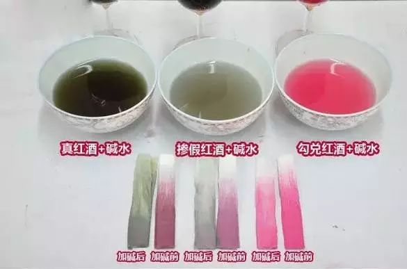 湖州南浔假酒案件,南浔警方破获假酒案最新消息