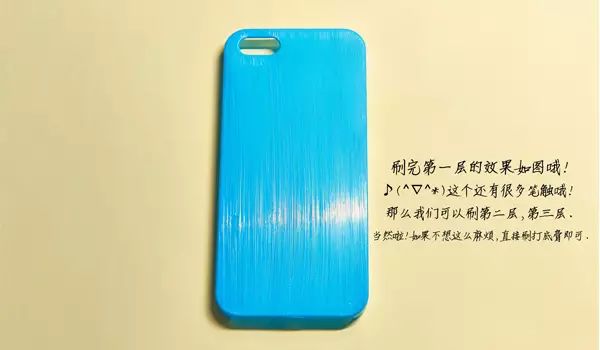 如何自己制作手机壳不用胶水,自己制作手机壳的步骤