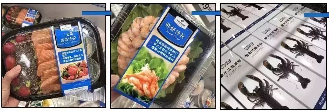 这家世界500强公司招聘大量岗位！一份吃遍全球4000+美食的工作！