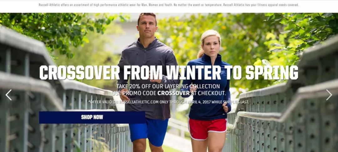 Champion的“C位”可能快要保不住了…