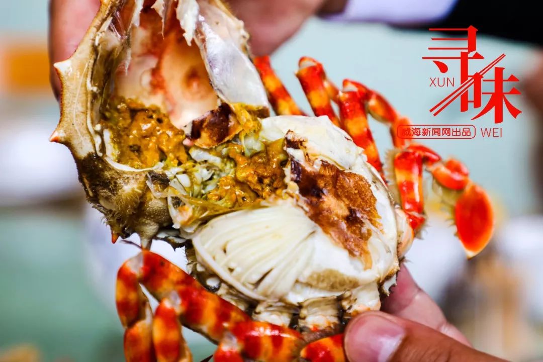 寻味海鲜大闸蟹,寻味小龙虾大闸蟹