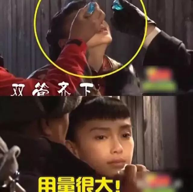 很多人都评价angelababy,别人对angelababy的看法