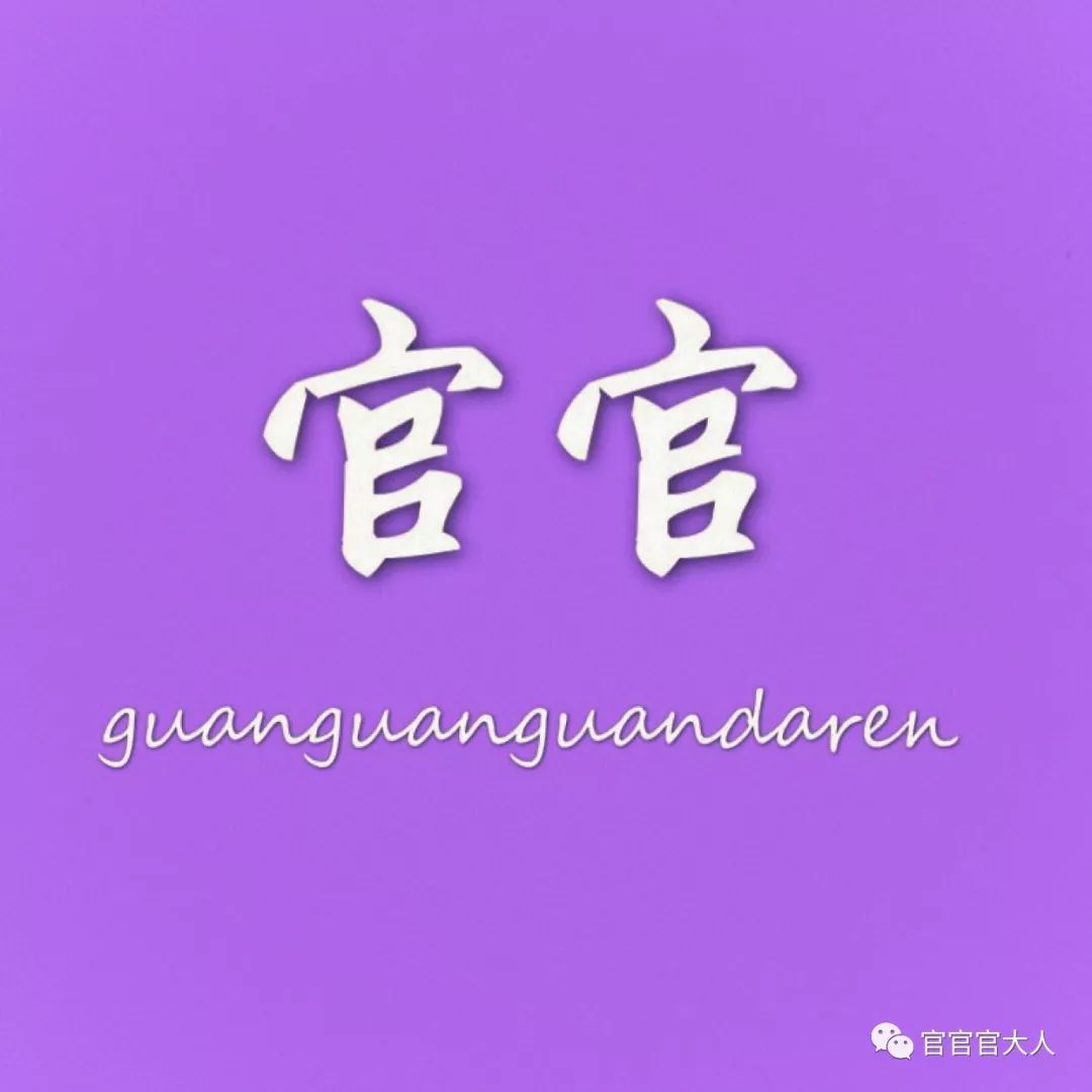 三岁前遇到了初恋，是什么样子？