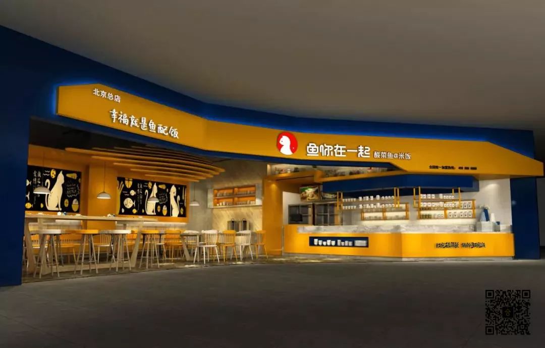 分析了绝味、霸蛮、乡村基等10个餐饮品牌，我们总结出一条共性