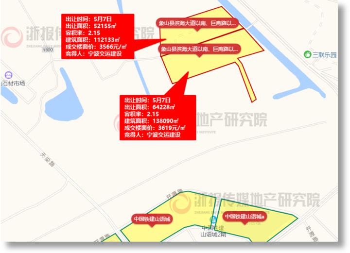 衢州碧桂园最新价格,碧桂园沪浙区域拿地