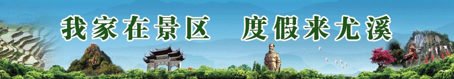 尤溪县新媒体运营中心招聘,尤溪政务中心招聘信息