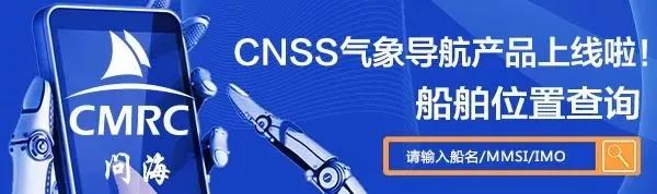 国际船舶管理公司招聘,加拿大船舶管理公司招聘