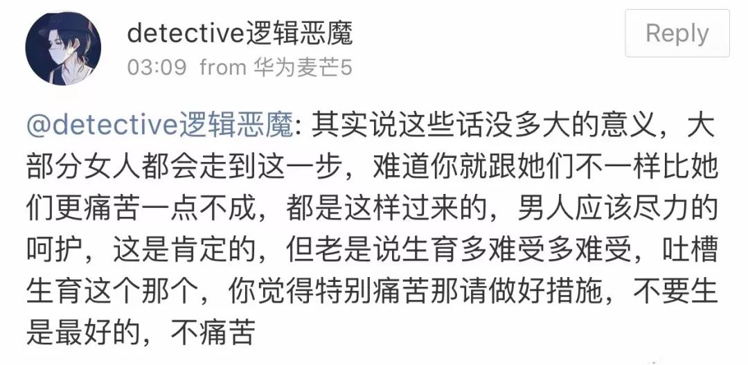 生育后尿失禁的后遗症,生育前没有人会告诉你的事