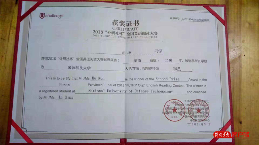 初中年级第一学霸秘诀,学霸是怎么养成的来看看