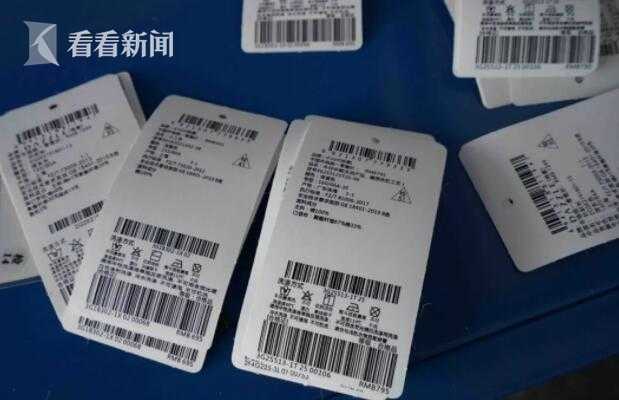 一锅端诈骗真实案例,一锅端假酒