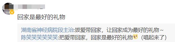 妇女节将至关爱妈妈牙齿健康,玉林母亲节活动