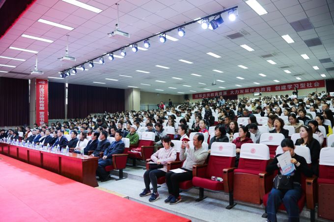 学校举行家长学校授牌仪式,成都市家长学校揭牌仪式活动视频