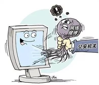 聚众赌博20人以上涉案金额150万,聚众赌博40人赌资20万元