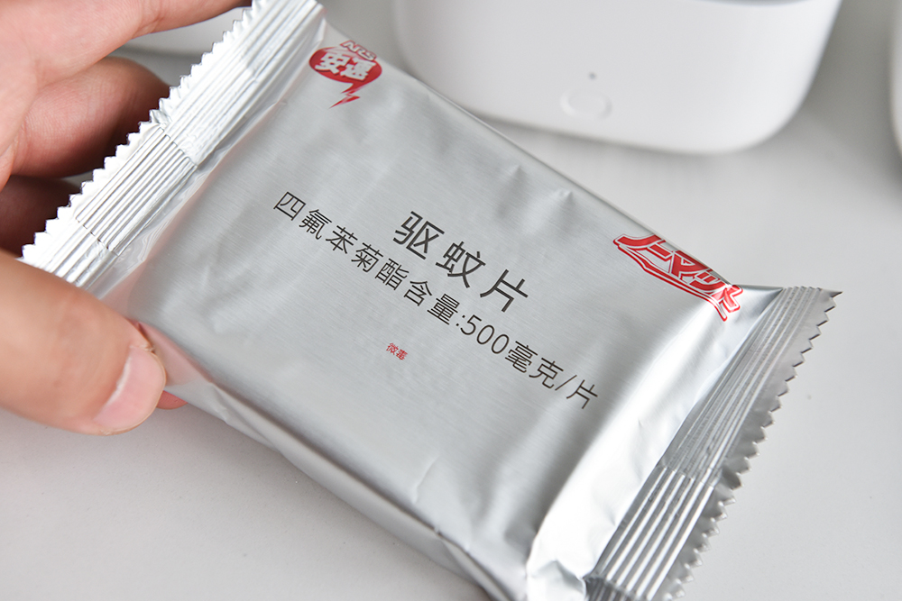 驱蚊神器家用,米家驱蚊器好用吗