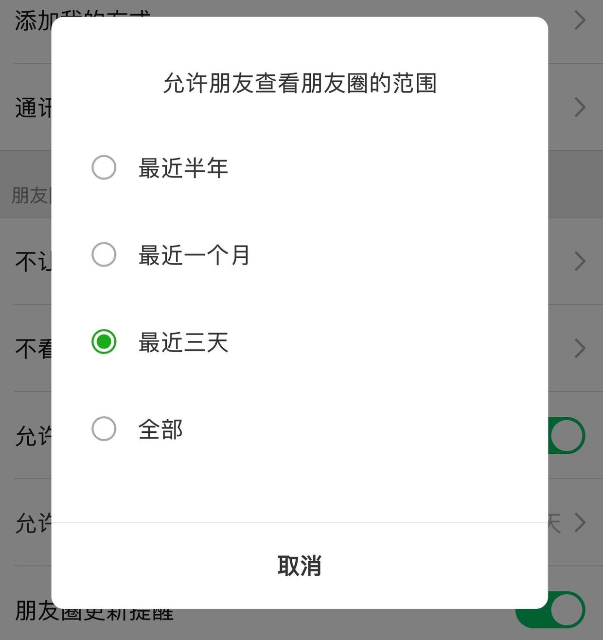 互联网哭坟,互联网坟墓