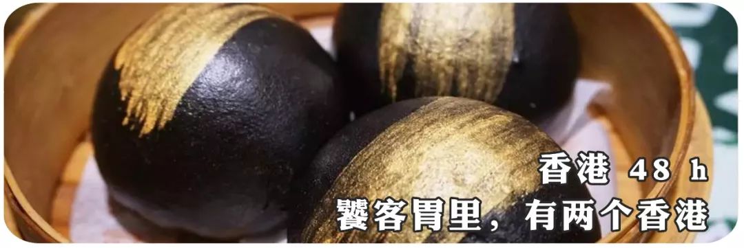 米其林十星美食,香港米其林吃美食