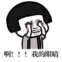 粉白还是灰绿鞋子原图,有争议的鞋子灰绿