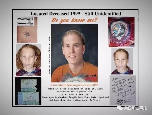 离奇事件之谜揭开,离奇事件未解之谜视频