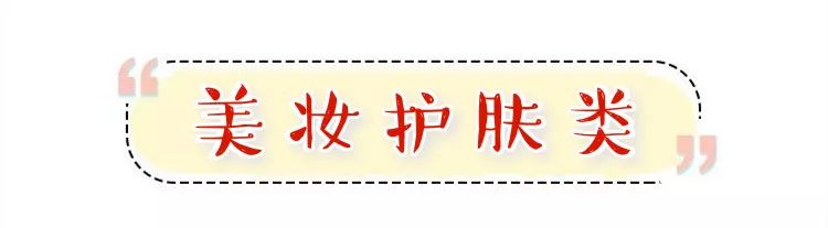 母亲节最适合的礼物,母亲节送什么礼物最贴心