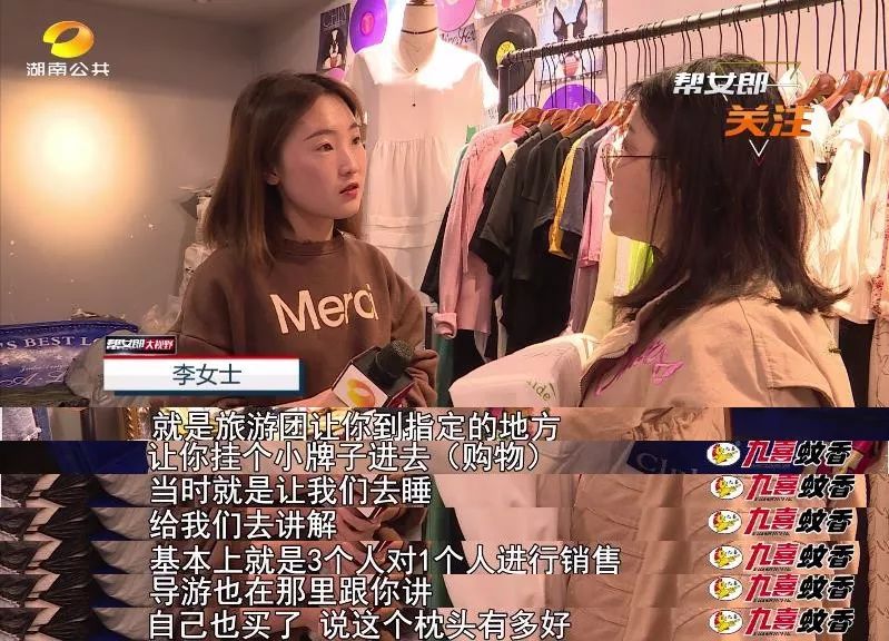 越南旅游乳胶床垫真假,旅游被忽悠买了乳胶床垫