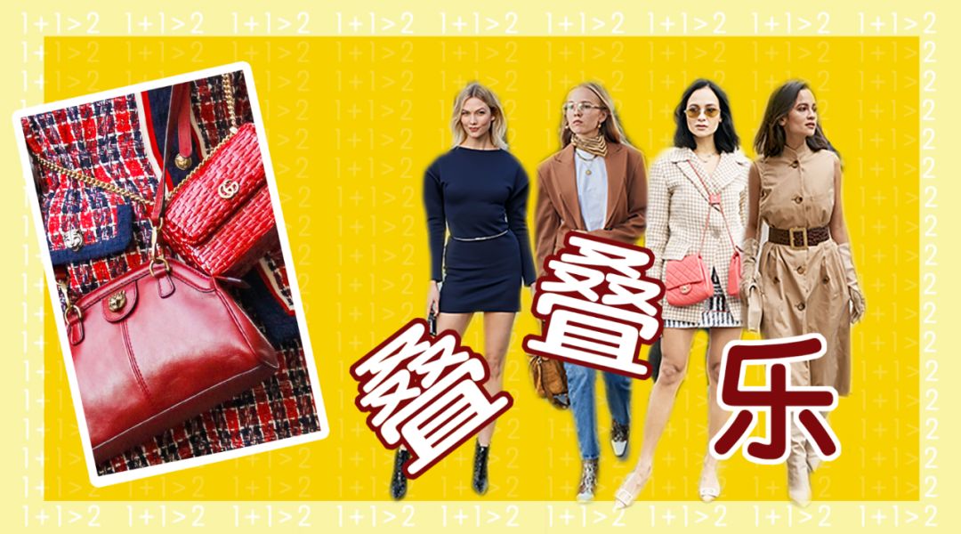 520大作战！最强节日礼物就在这里～