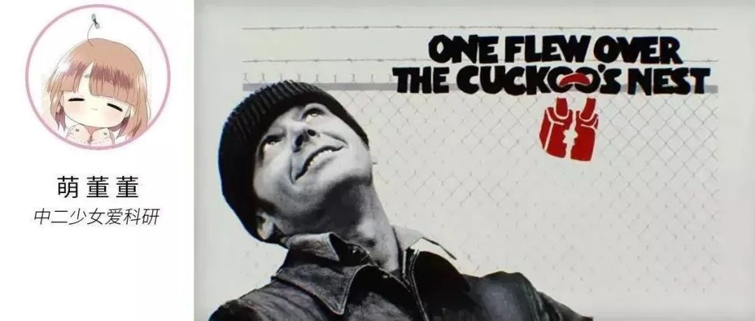 Nature：无需药监局审批，中国三甲医院就可售卖细胞疗法？