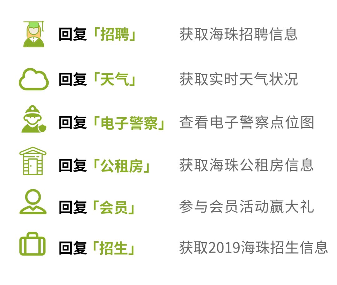 母婴全网评测,母婴室测评