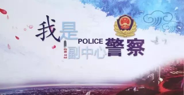 常见的兼职诈骗手法有哪些,警惕新型兼职套路