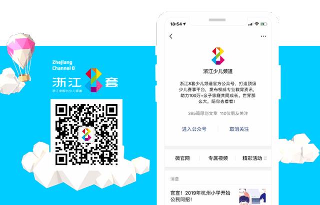 二胎孕妈陪大宝复习，血压飙升被引产！期末来临，小区里逛一圈咆哮声此起彼伏