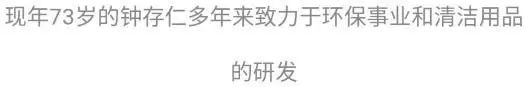 懒人洗衣液一泡就干净,洗衣神器泡一泡就干净不伤皮肤