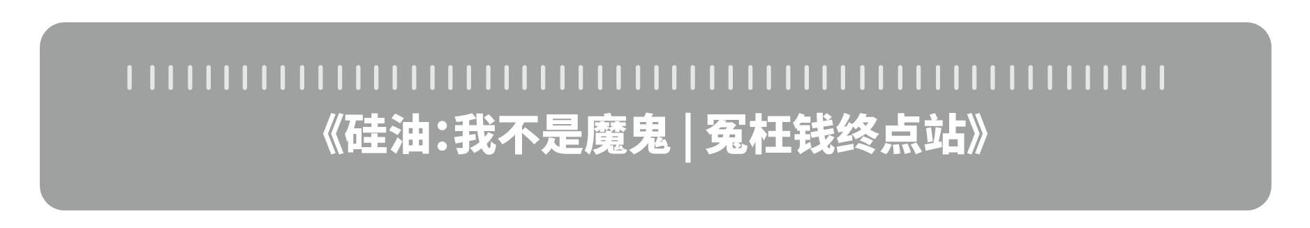 醒醒吧这些美妆骗局你必须知道,商家可能都不会告诉你的十个细节