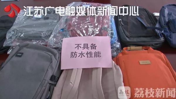 防水双肩包新秀丽,新百伦双肩包是真的吗