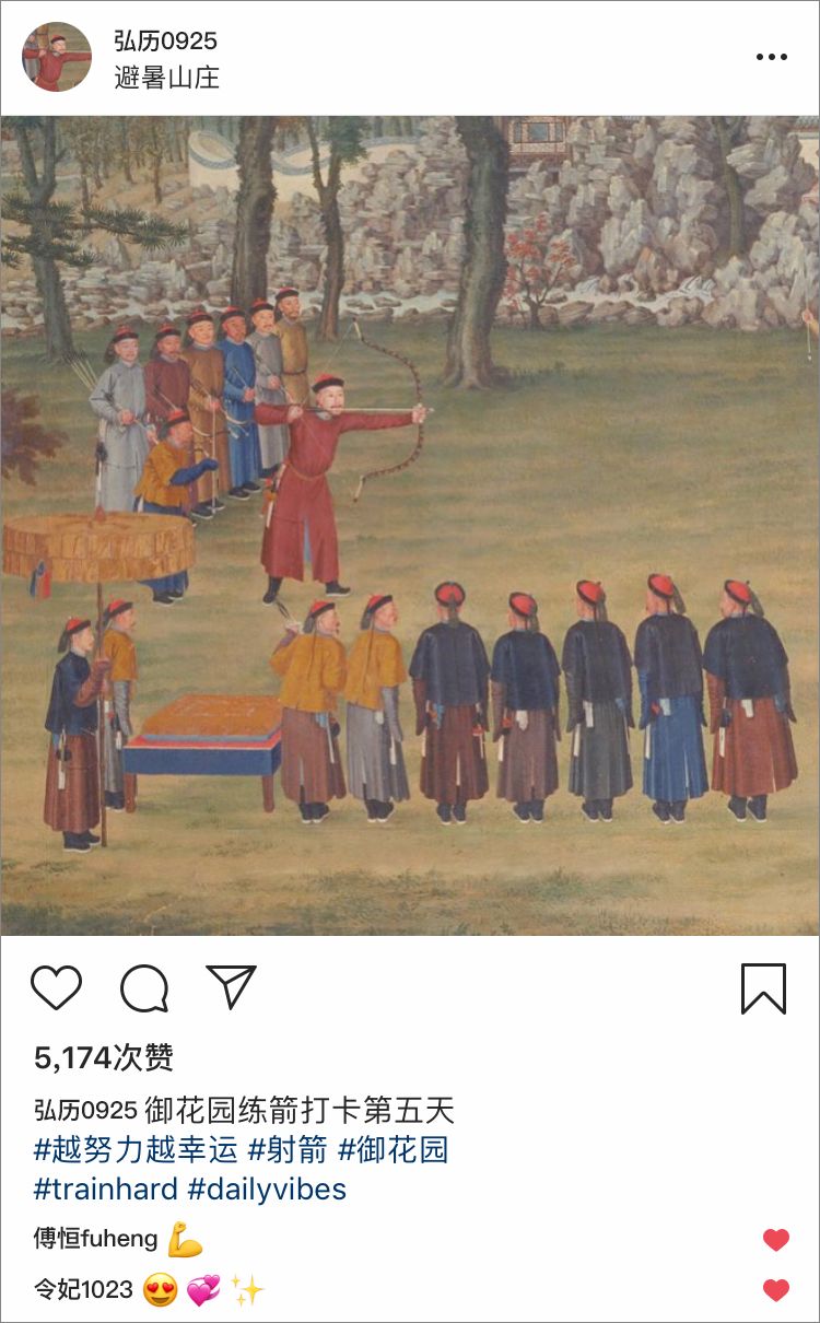 如何当体育博主,如何当一个运动博主