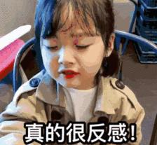 担心网购到假货？别担心，襄阳市场监管局动手了！