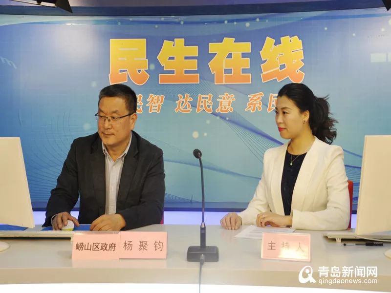 青岛宜家今年开放吗,青岛宜家最近规划图