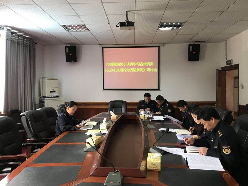 宁乡新时代文明实践中心,宁乡市新时代文明实践云平台