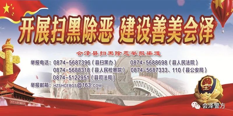 不知道自己涉嫌诈骗,不知道自己诈骗了多少怎么办