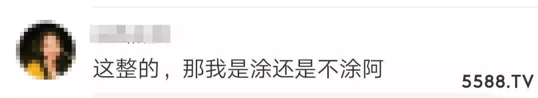 兰芝隔离防晒霜有毒吗,防晒霜有毒没