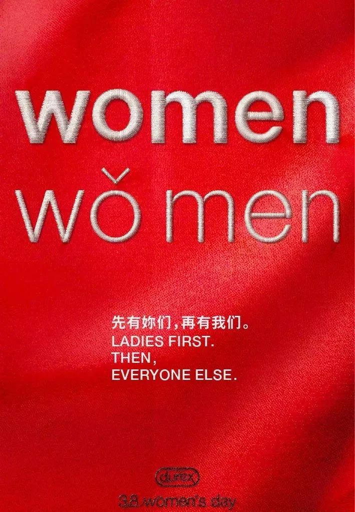 母亲节播报文案简短,母亲节美篇制作文案