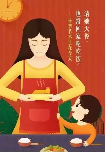 母亲节播报文案简短,母亲节美篇制作文案