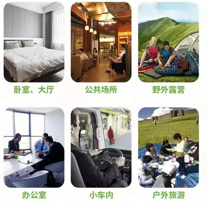 日本蚊子驱蚊神器,夏天灭蚊必备好物