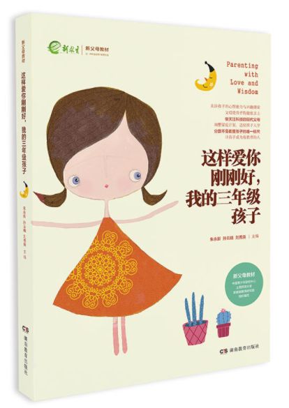 老母亲的烦恼,老母亲不焦虑