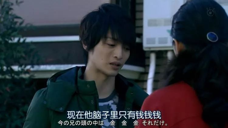 日本租房要避免的坑,日本租房的十大忠告