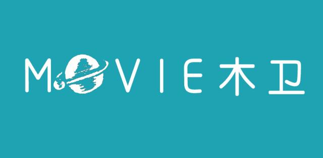 抄吧使劲抄，反正人家已得金棕榈