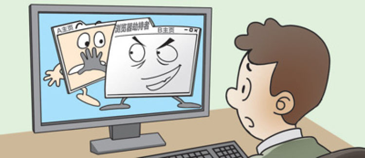 打开一个指定网站被劫持怎么办,我的网站被劫持了老是跳转怎么办