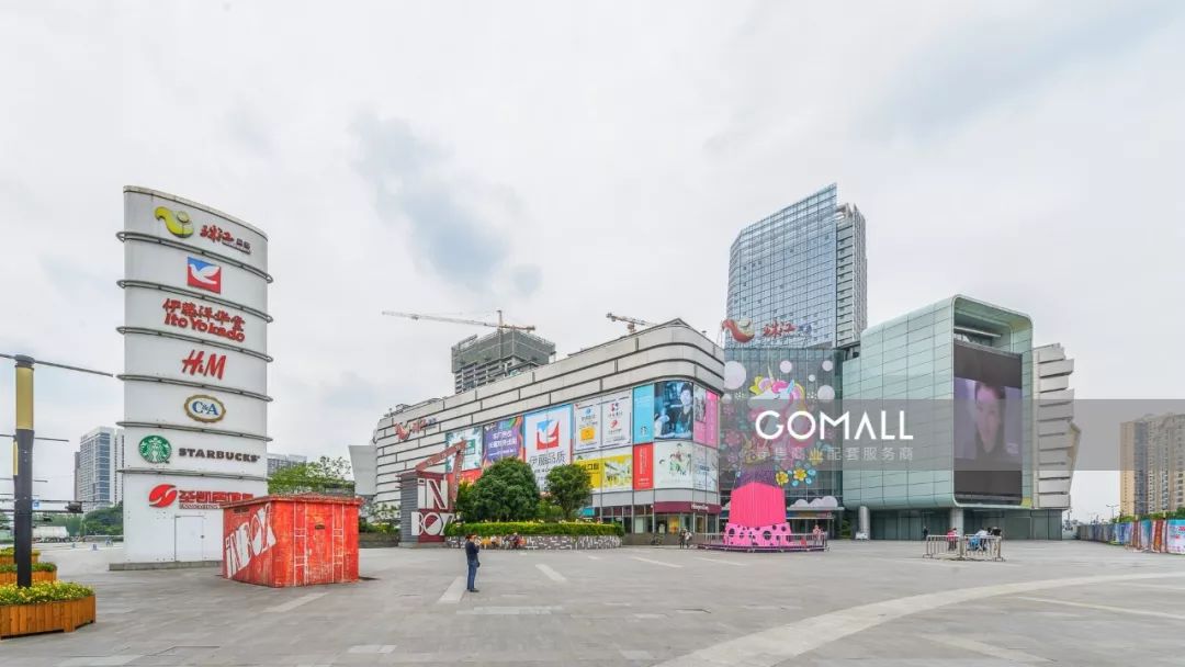 成都新光天地倒计时,成都新光天地高清图