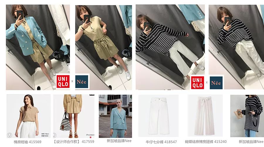 cici推荐,cici推荐代购